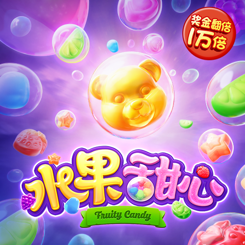 搏冠体育app入口官网