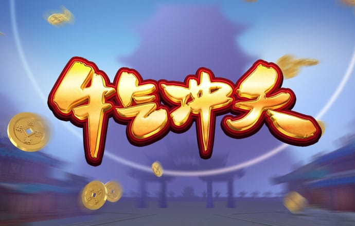 9339体育下载苹果