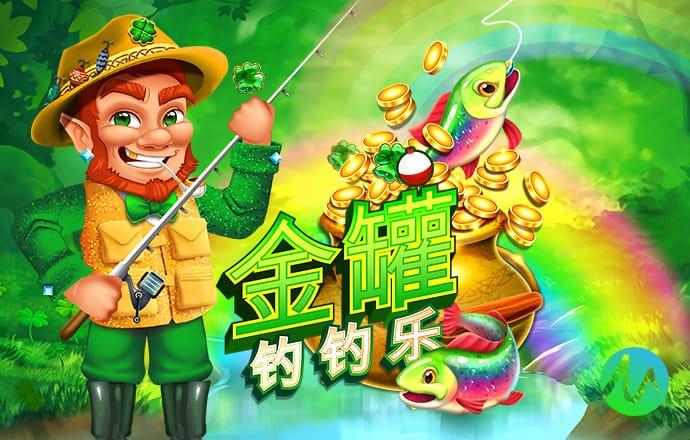 分分预测28在线预测官网