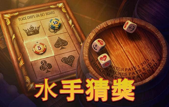 博鱼官网app官方网站